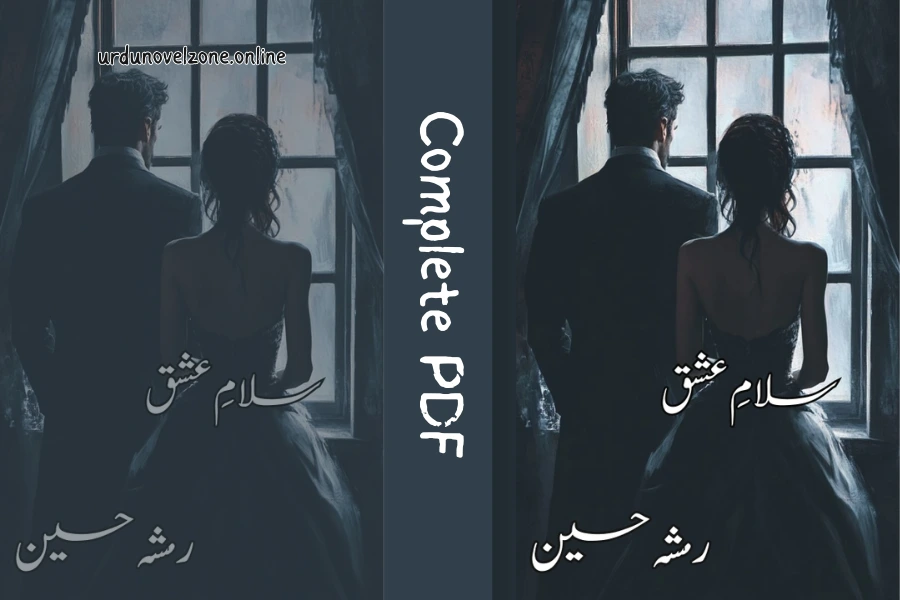 Salam-E-Ishq by Rimsha Hussain