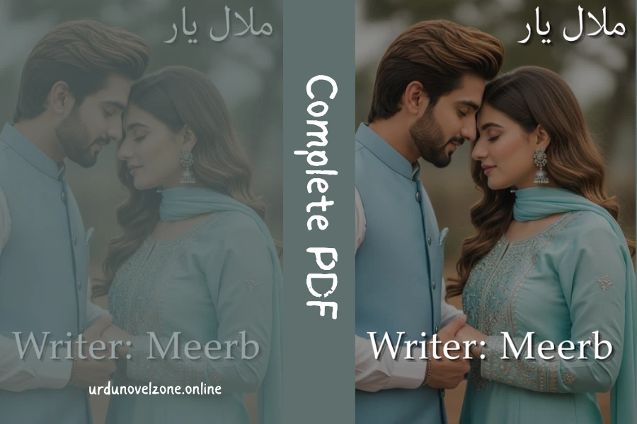 Malal-e-Yaar by Mafia Kanwal
