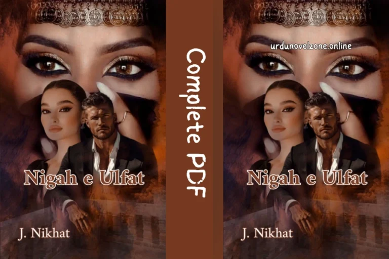 Nigah e Ulfat novel by J Nikhat