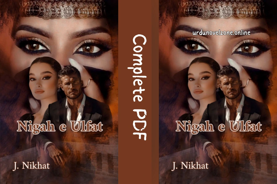 Nigah e Ulfat novel by J Nikhat