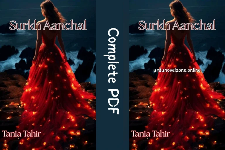 Surkh Aanchal by Tania Tahir