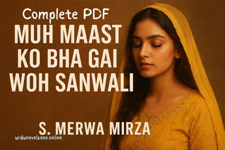 Mujh Maast Ko Bha Gai Woh Sanwali Novel